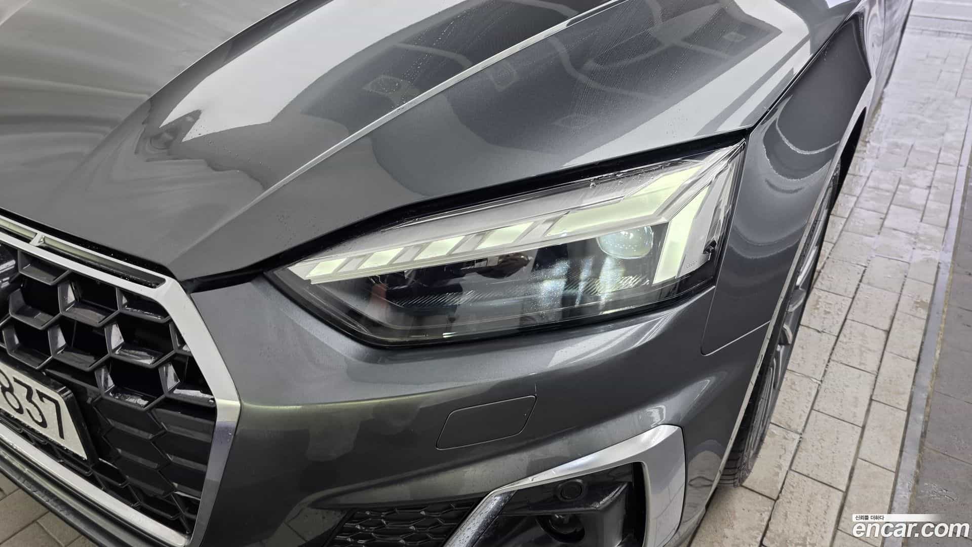 A5 Audi 2023.10-OUTER-032