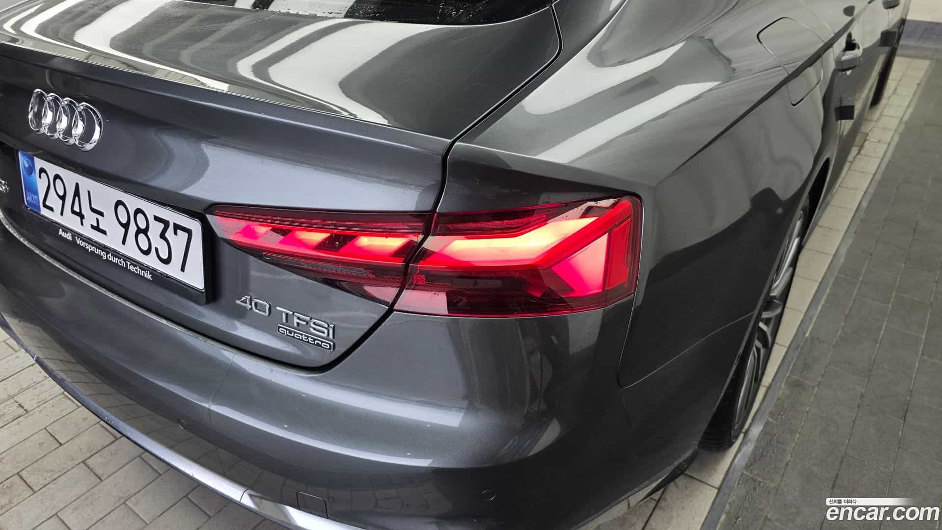 A5 Audi 2023.10-OUTER-033