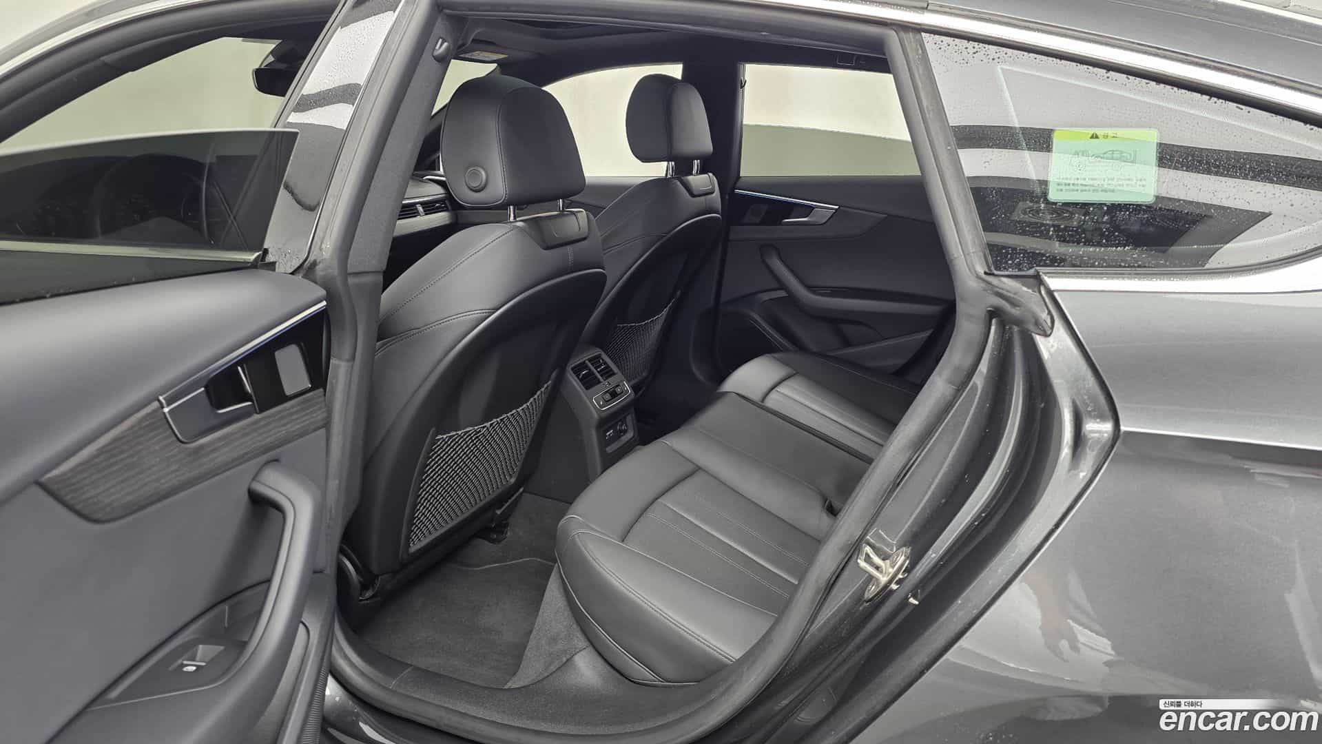 A5 Audi 2023.10-INNER-036