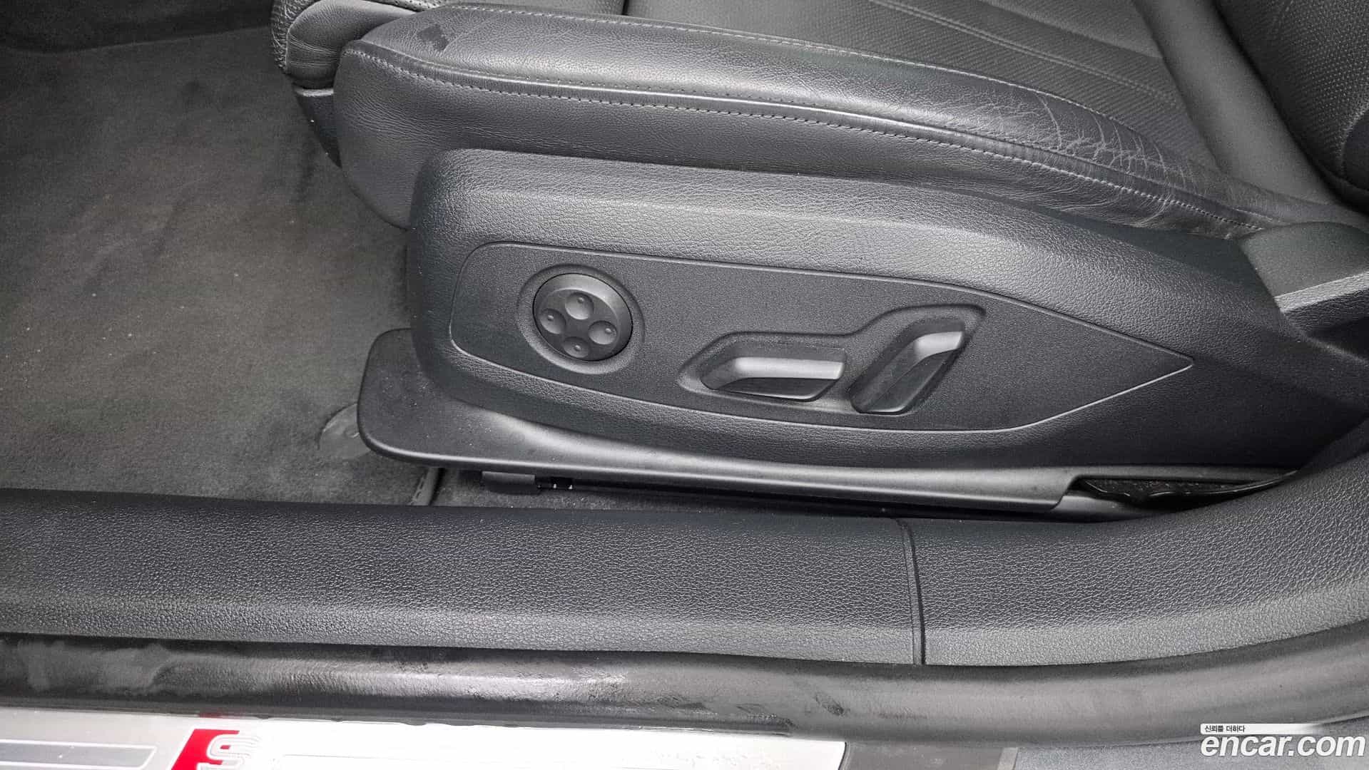 A5 Audi 2023.10-OPTION-044