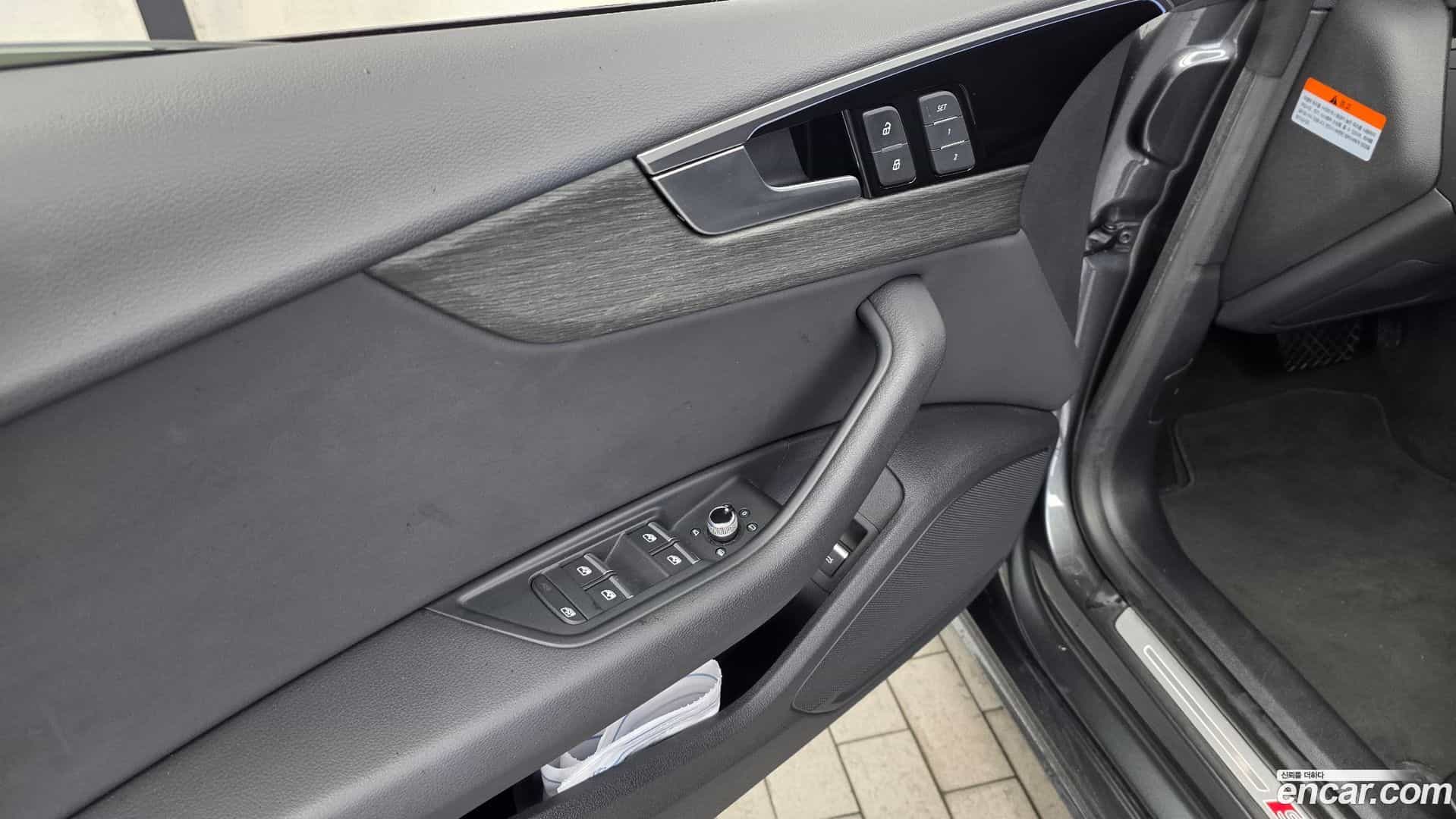 A5 Audi 2023.10-OPTION-048