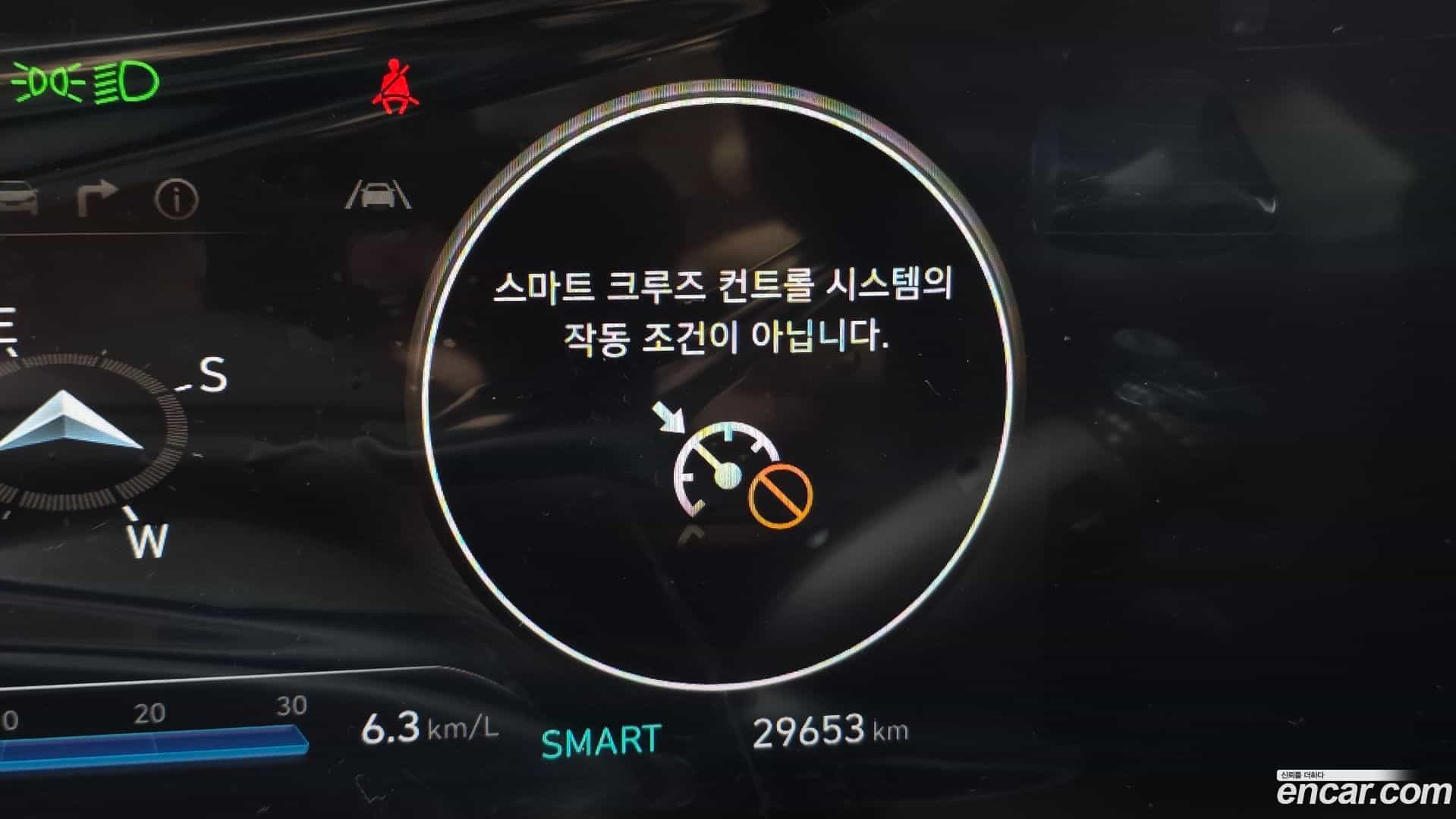 AVANTE Hyundai 2023.6-OPTION-018