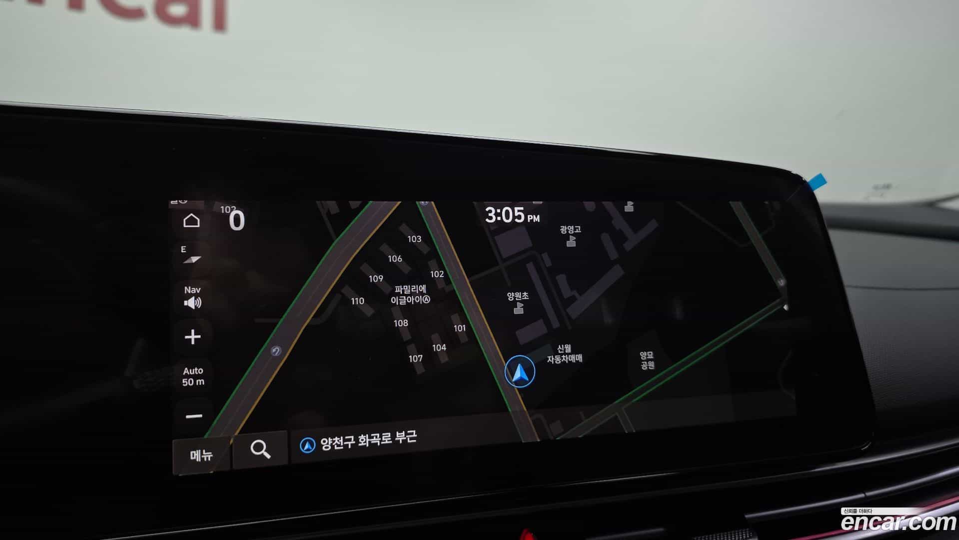 AVANTE Hyundai 2023.6-OPTION-019