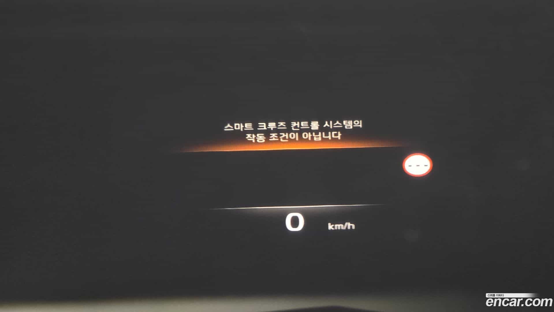 K8 Kia 2023.3-OPTION-021