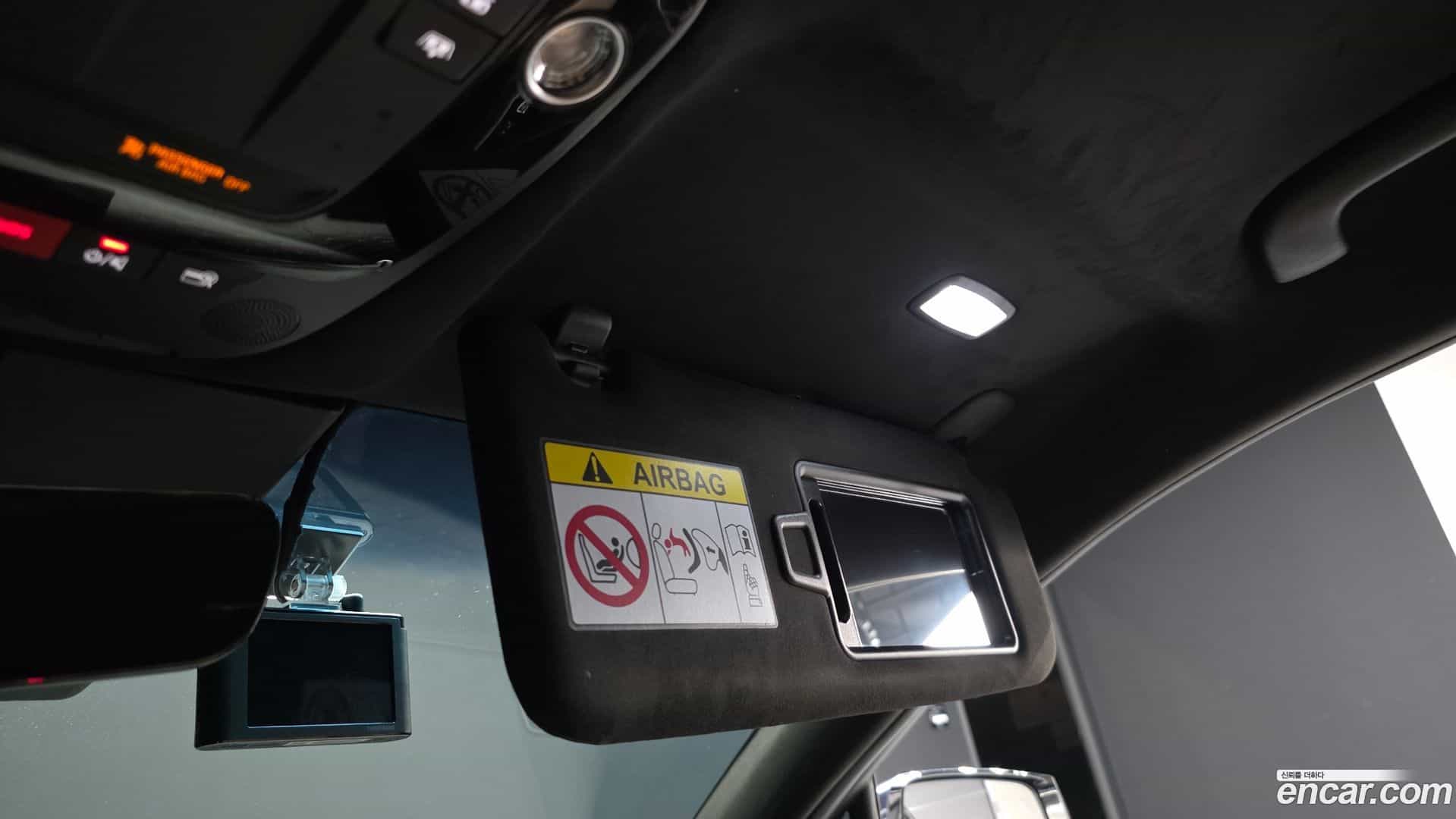 K8 Kia 2023.3-OPTION-044
