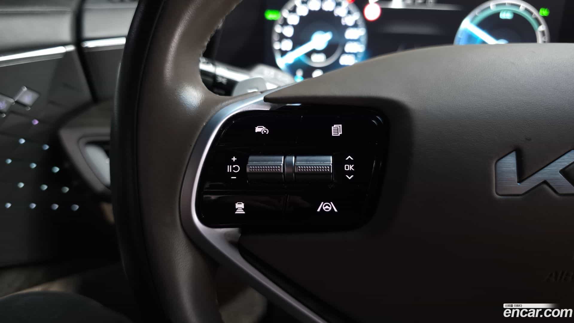 K8 Kia 2023.3-OPTION-052