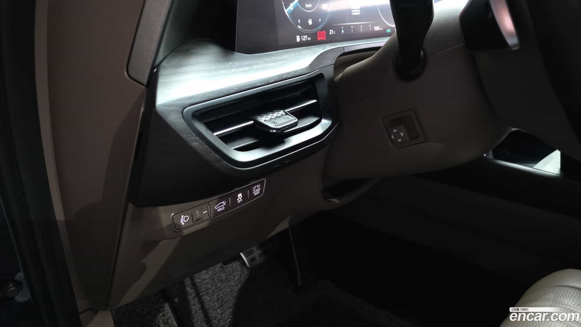 K8 Kia 2023.3-OPTION-059