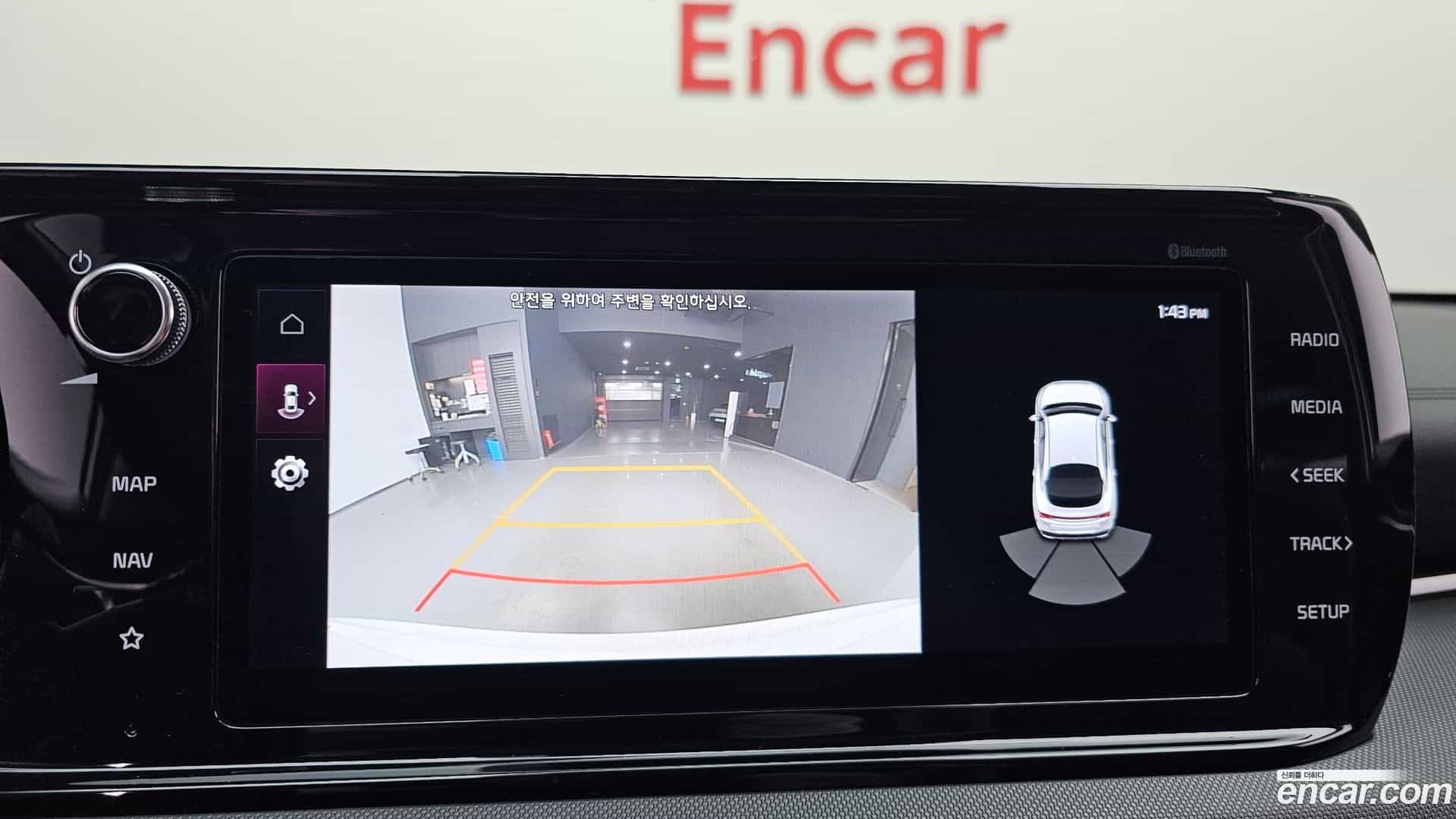 K5 Kia 2021.1-OPTION-019