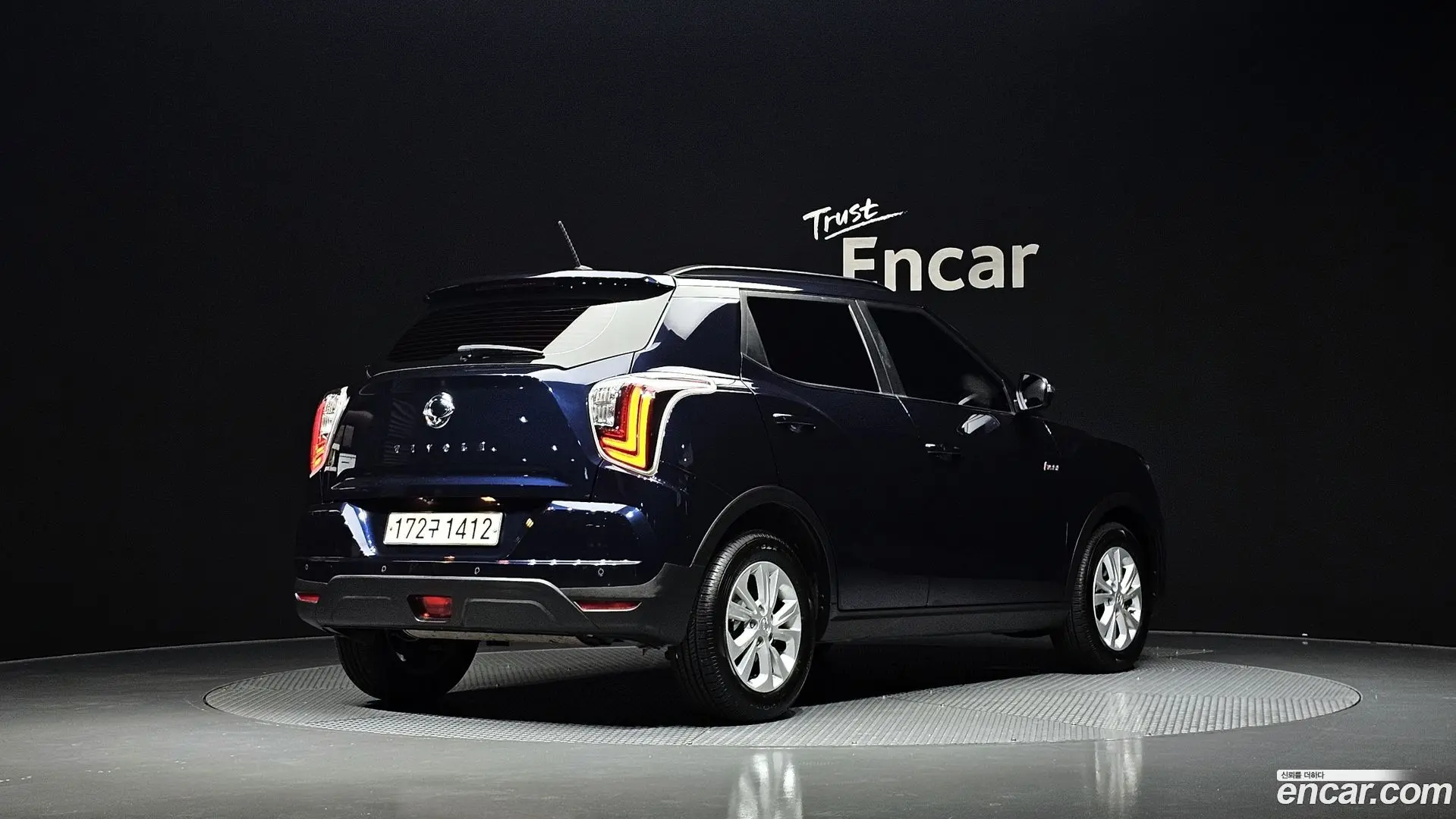 Main__Slider__Photo:TIBOLI KG Mobility 2020.7-1