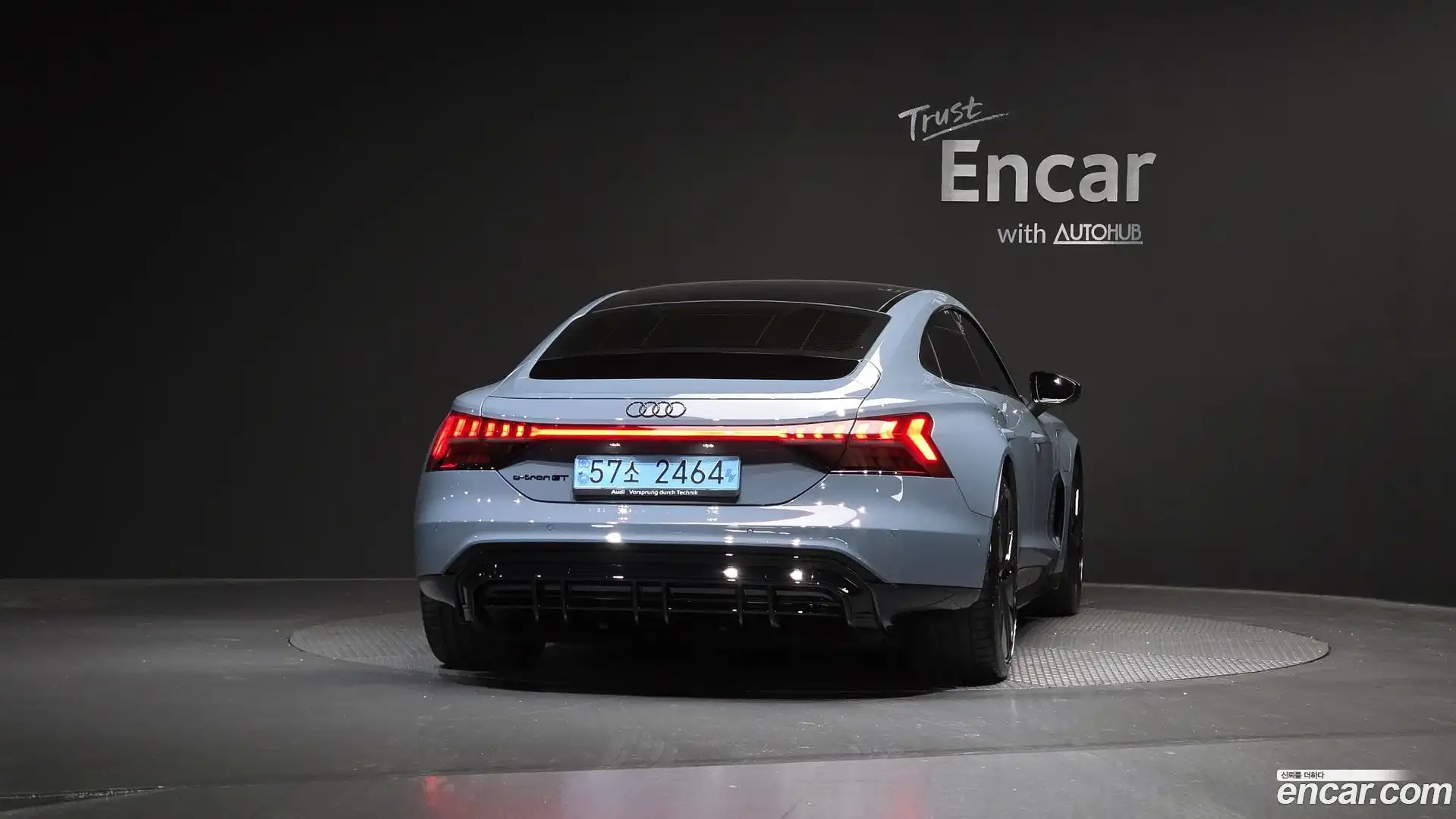 e-tron GT Audi 2022.11-OUTER-004