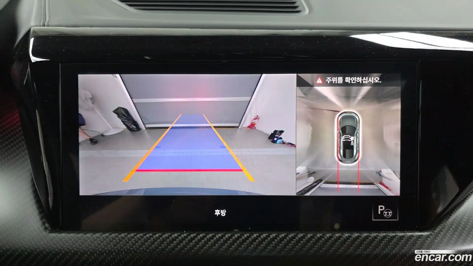e-tron GT Audi 2022.11-OPTION-019