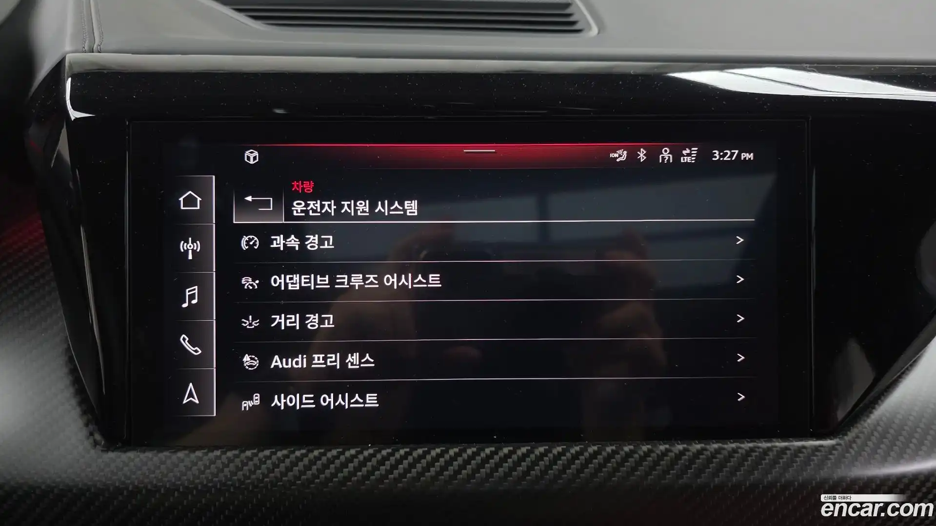 e-tron GT Audi 2022.11-OPTION-045