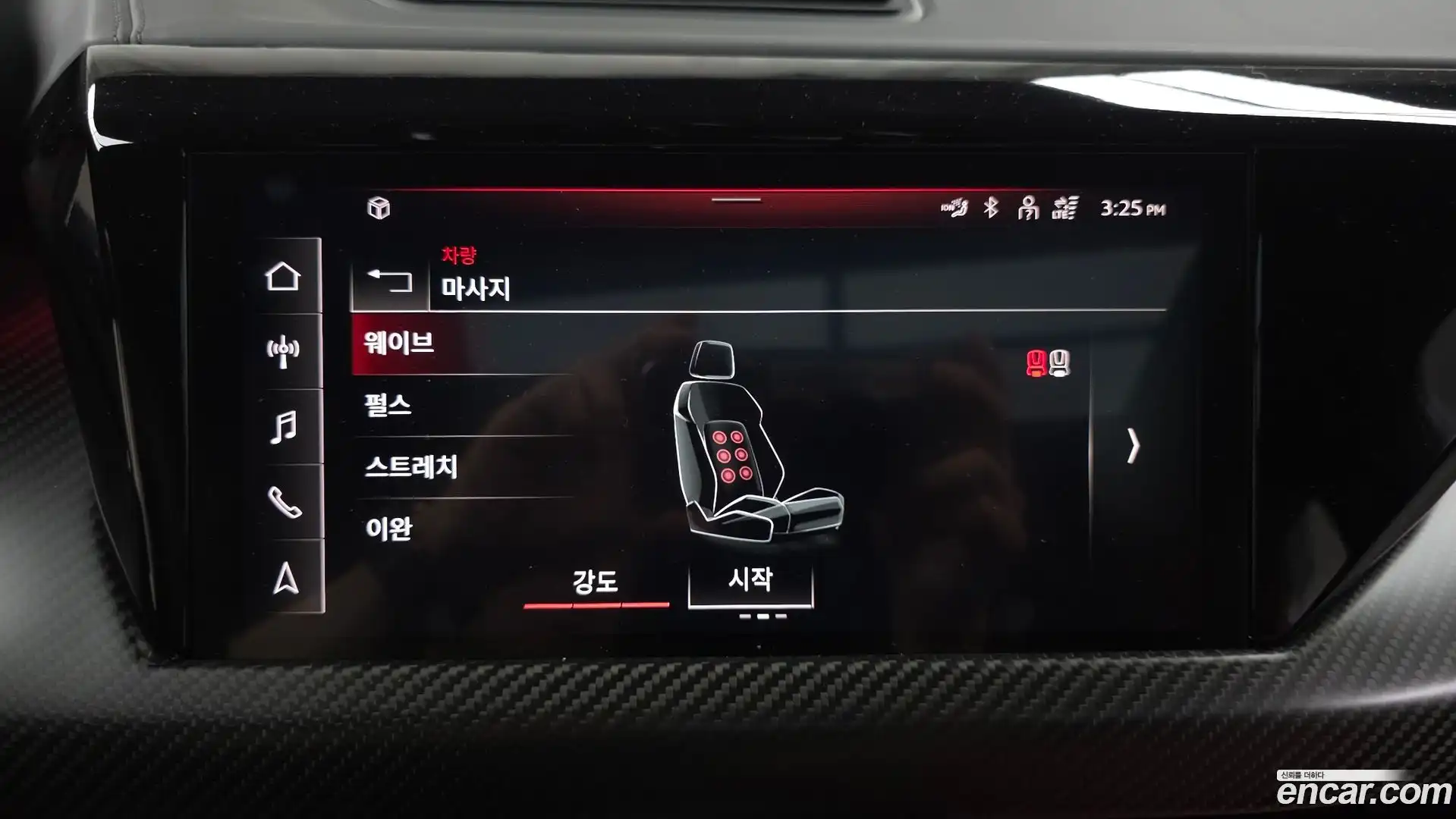 e-tron GT Audi 2022.11-OPTION-046