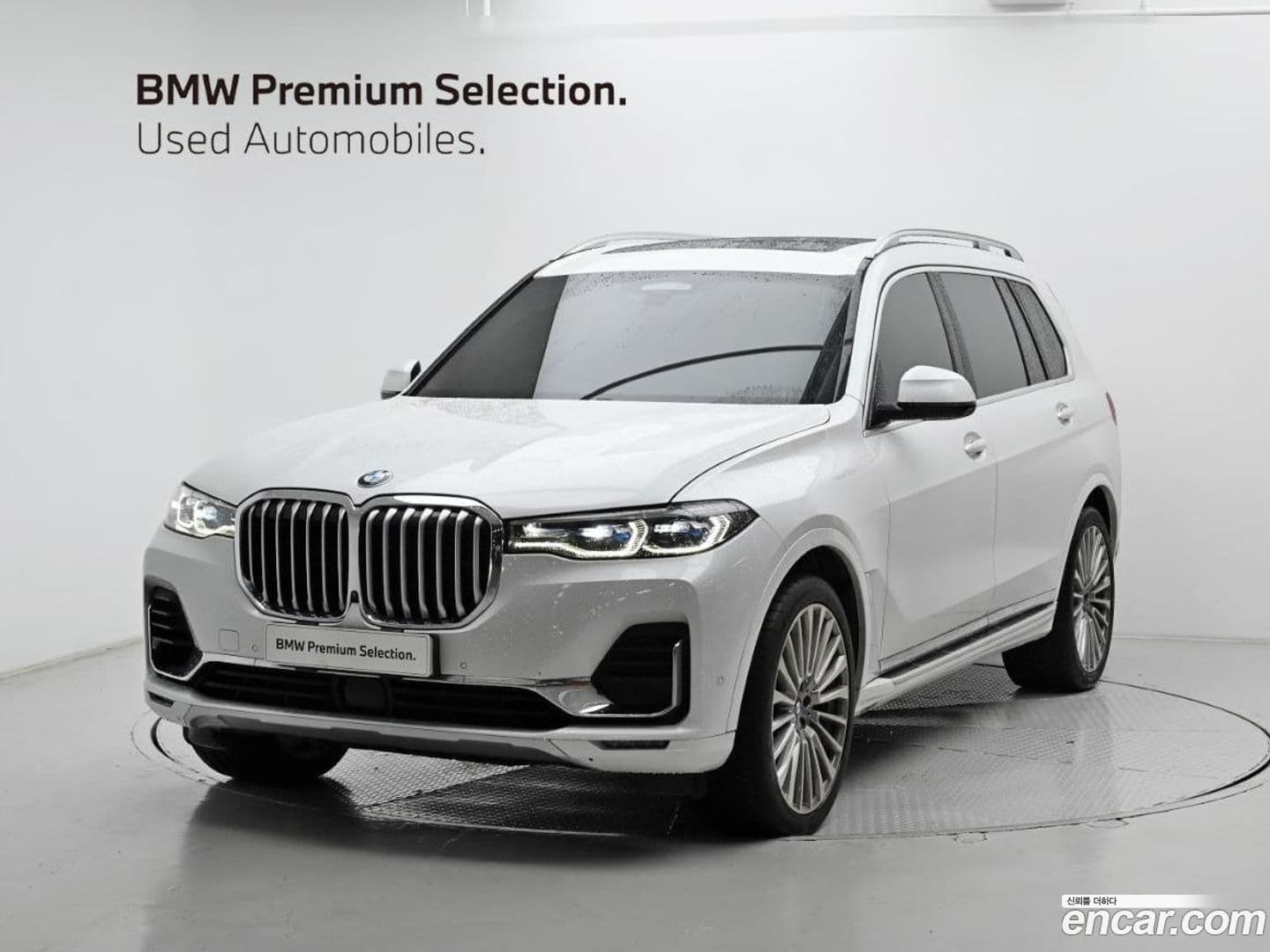 Main__Slider__Photo:X7 BMW 2022.4-0
