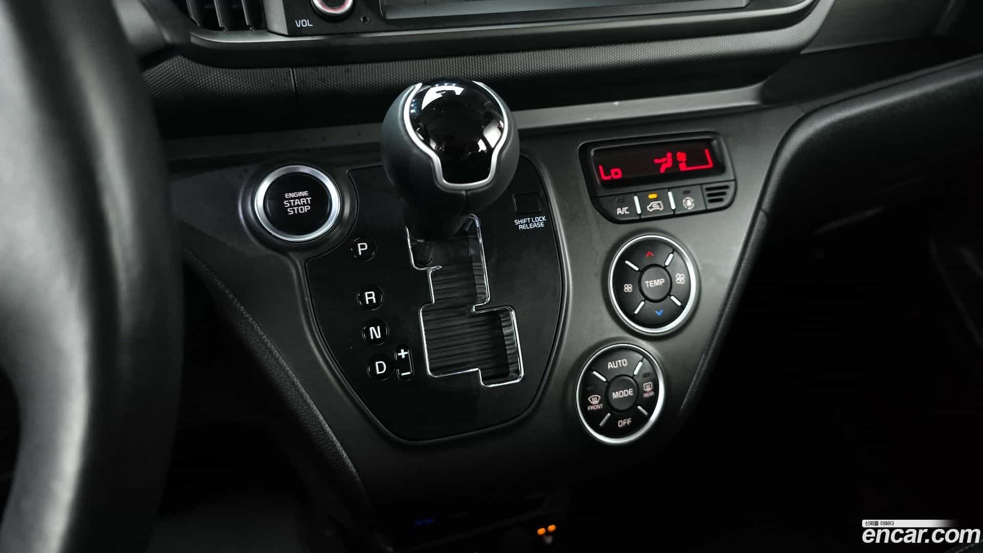 RAY Kia 2024.9-INNER-009