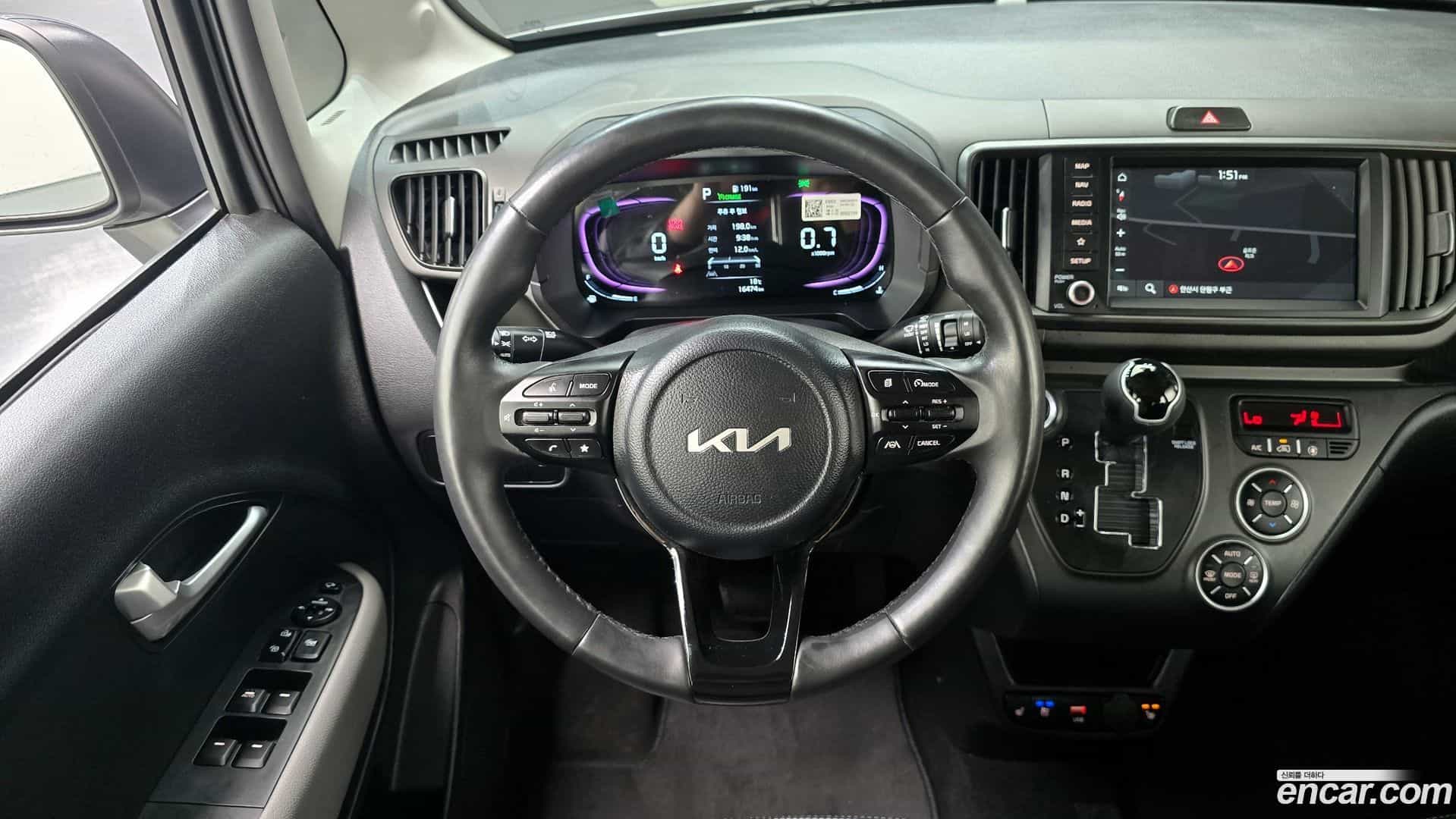 RAY Kia 2024.9-OPTION-016