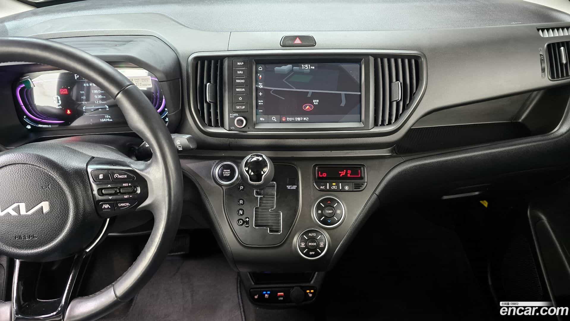 RAY Kia 2024.9-OPTION-023
