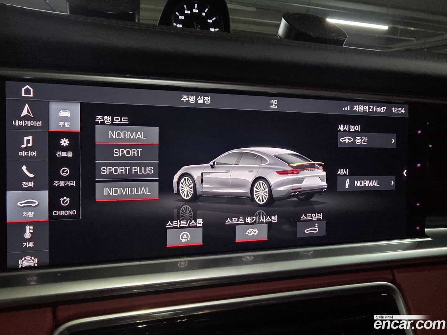 Panamera Porsche 2018.11-OPTION-015