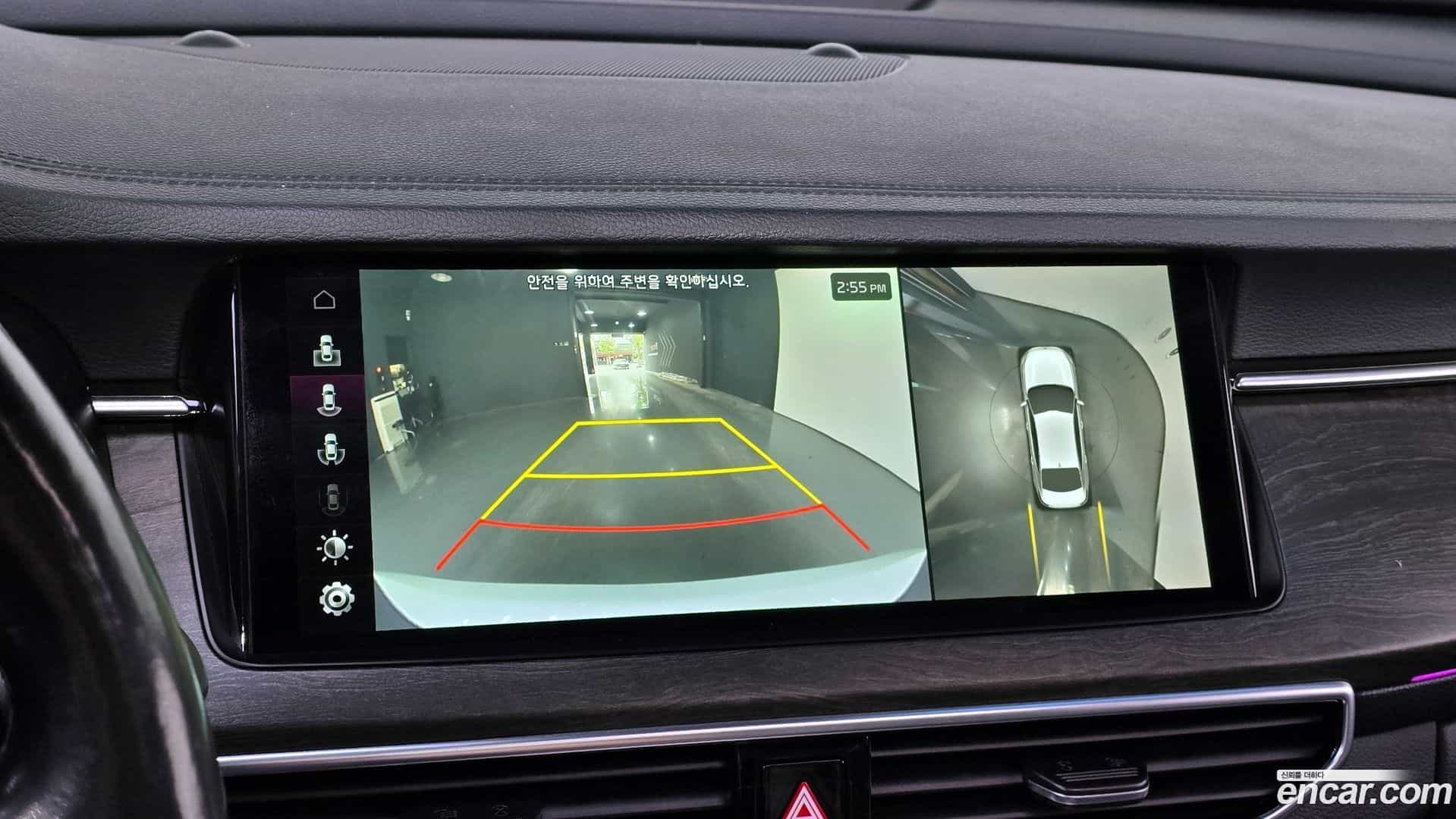 K7 Kia 2019.9-OPTION-043