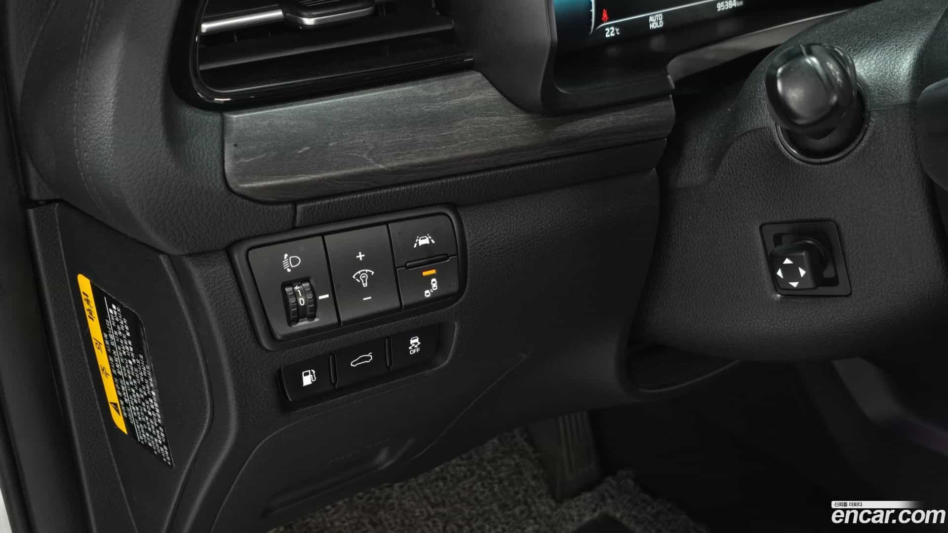 K7 Kia 2019.9-OPTION-050