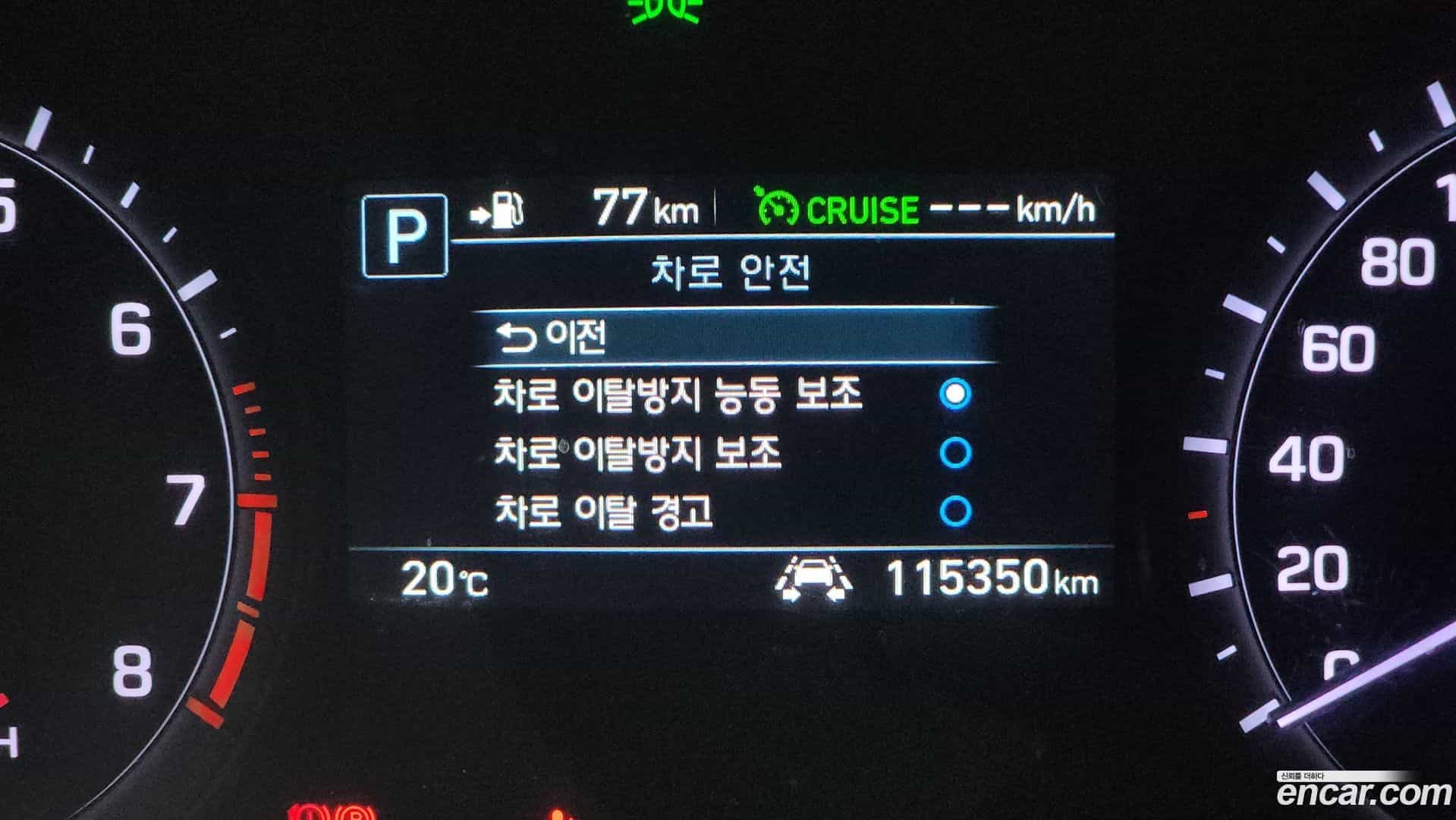 G80 Genesis 2019.7-OPTION-023