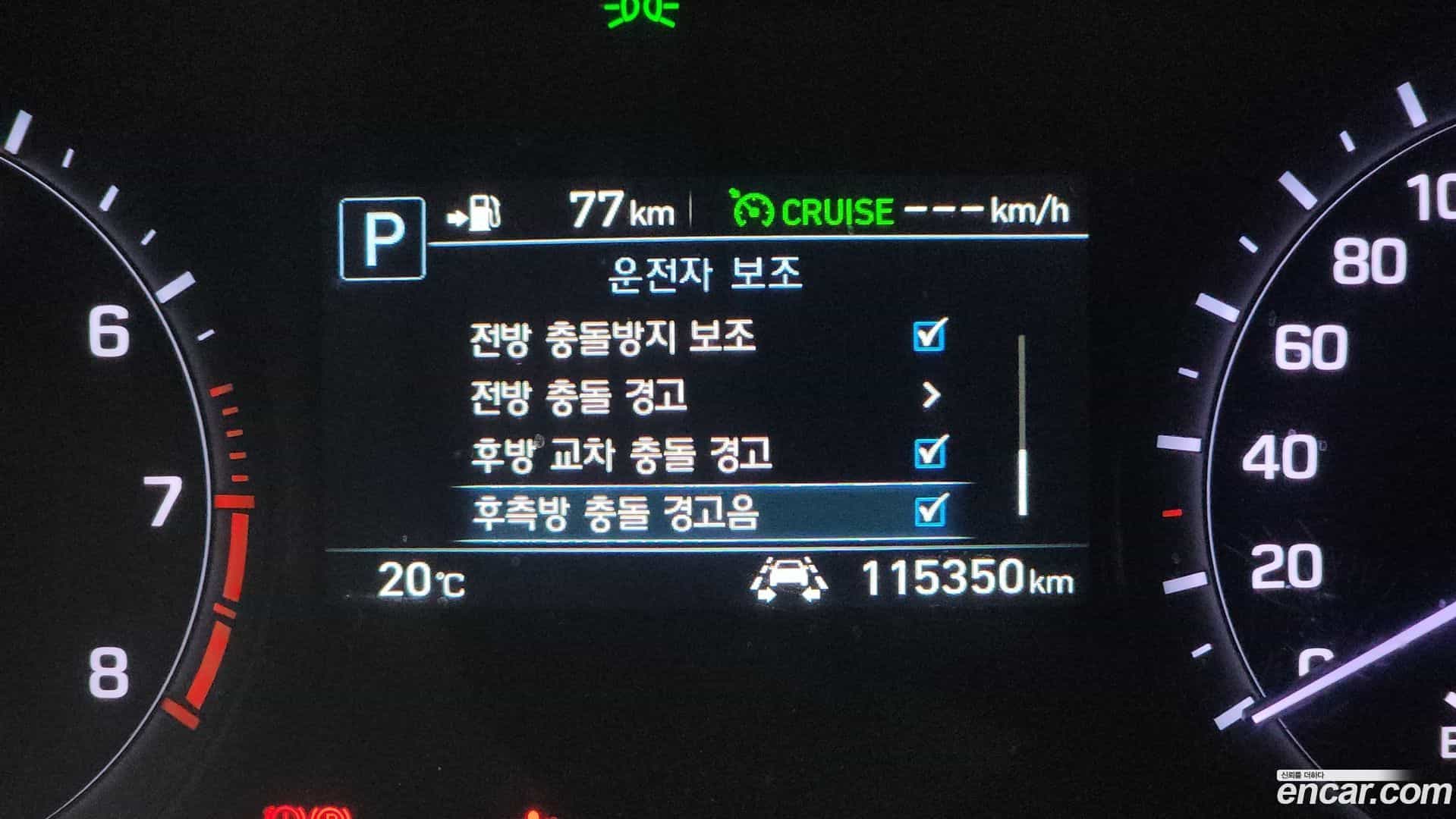 G80 Genesis 2019.7-OPTION-024