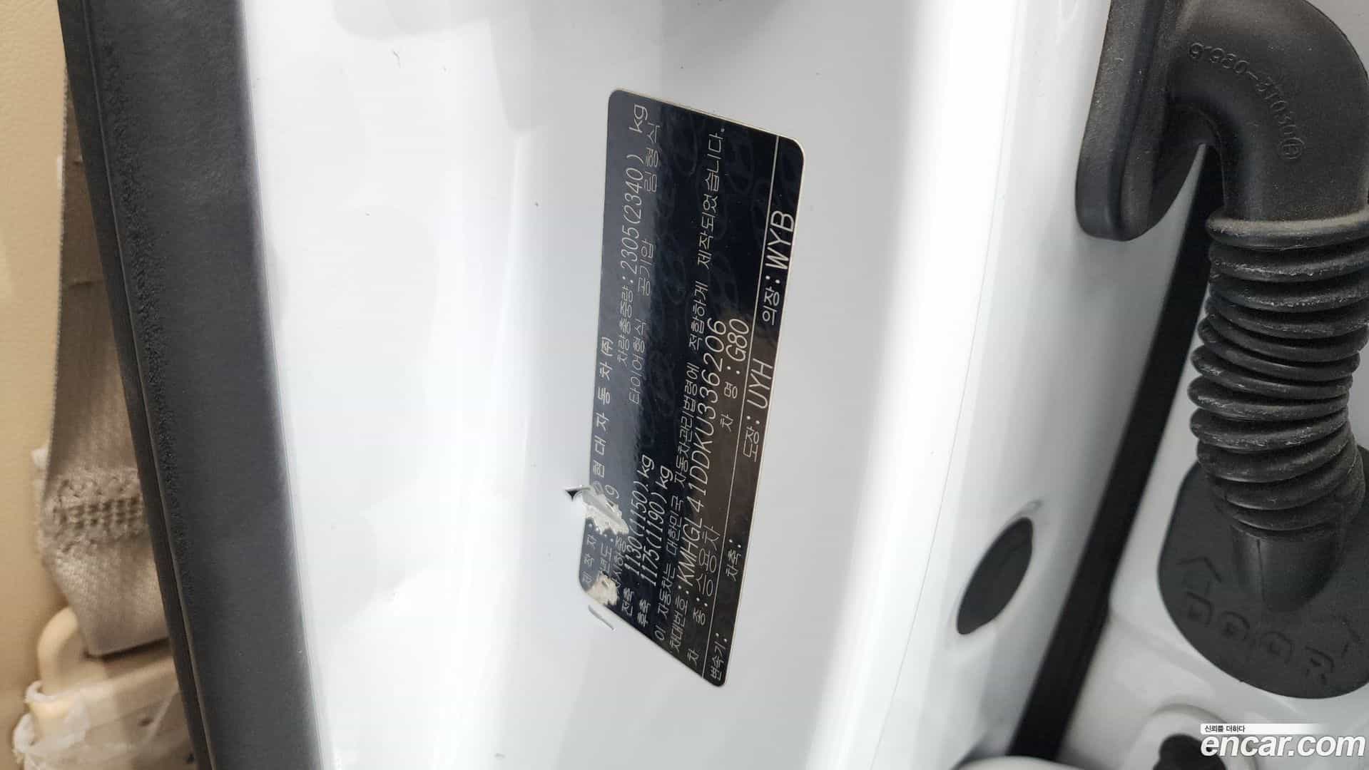 G80 Genesis 2019.7-OPTION-041