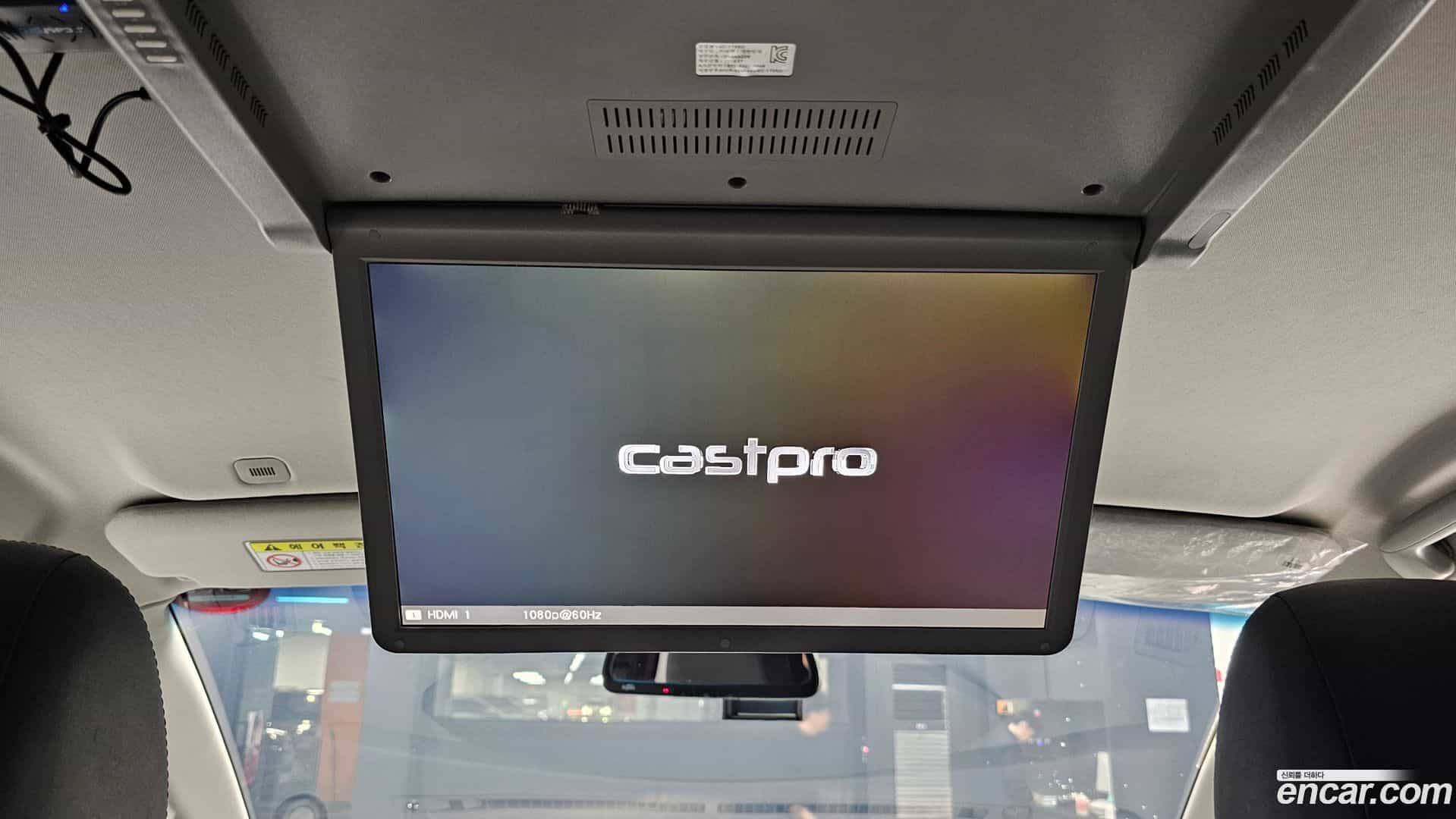 KORANDO KG Mobility 2018.9-OPTION-023