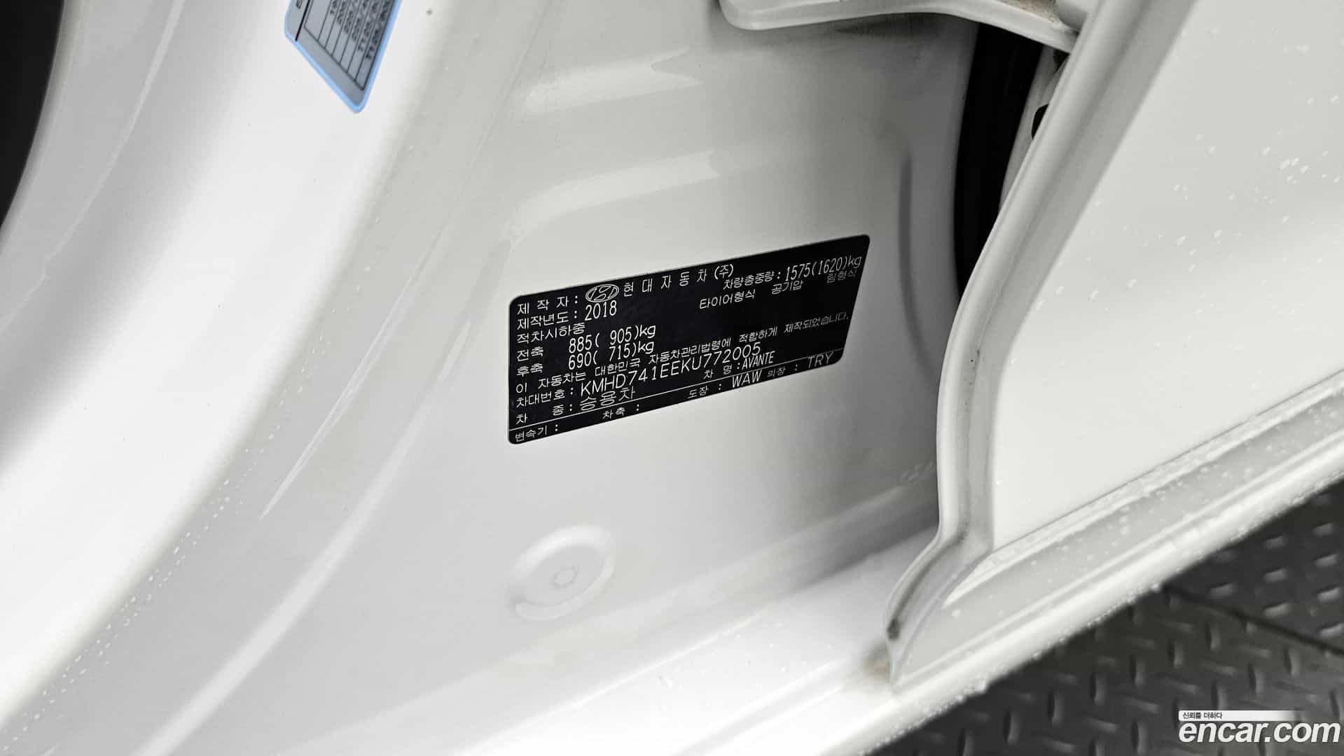 AVANTE Hyundai 2018.8-OPTION-043