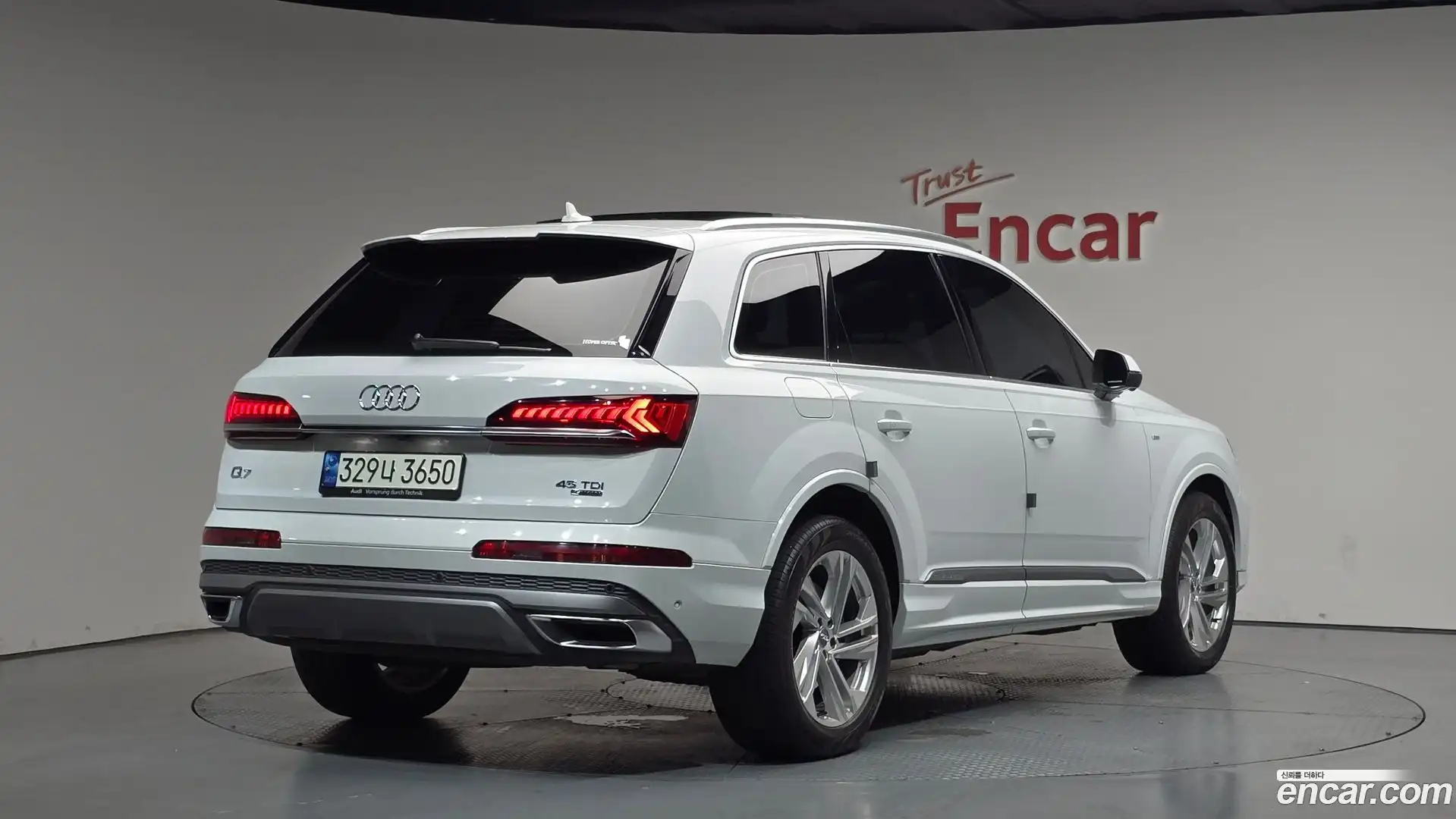 Q7 Audi 2021.6-OUTER-002
