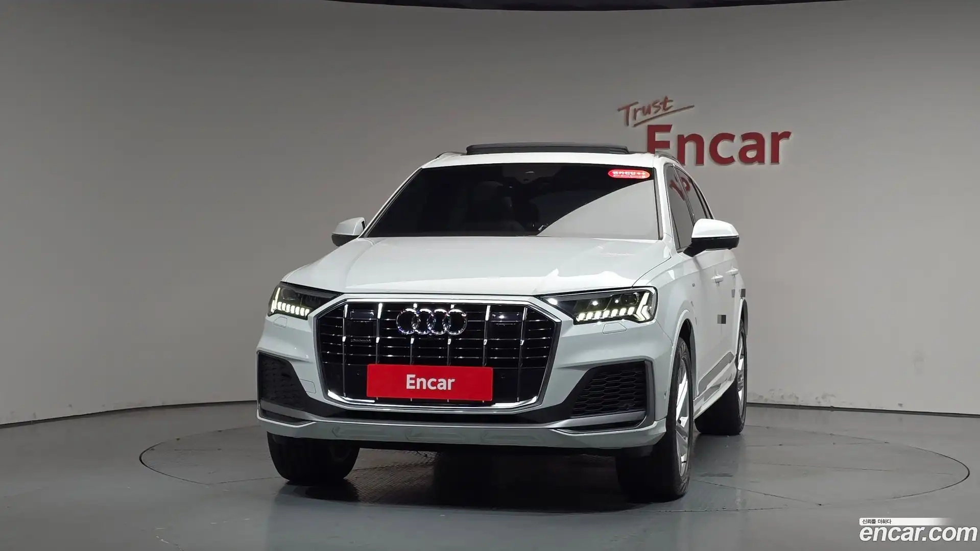 Q7 Audi 2021.6-OUTER-003