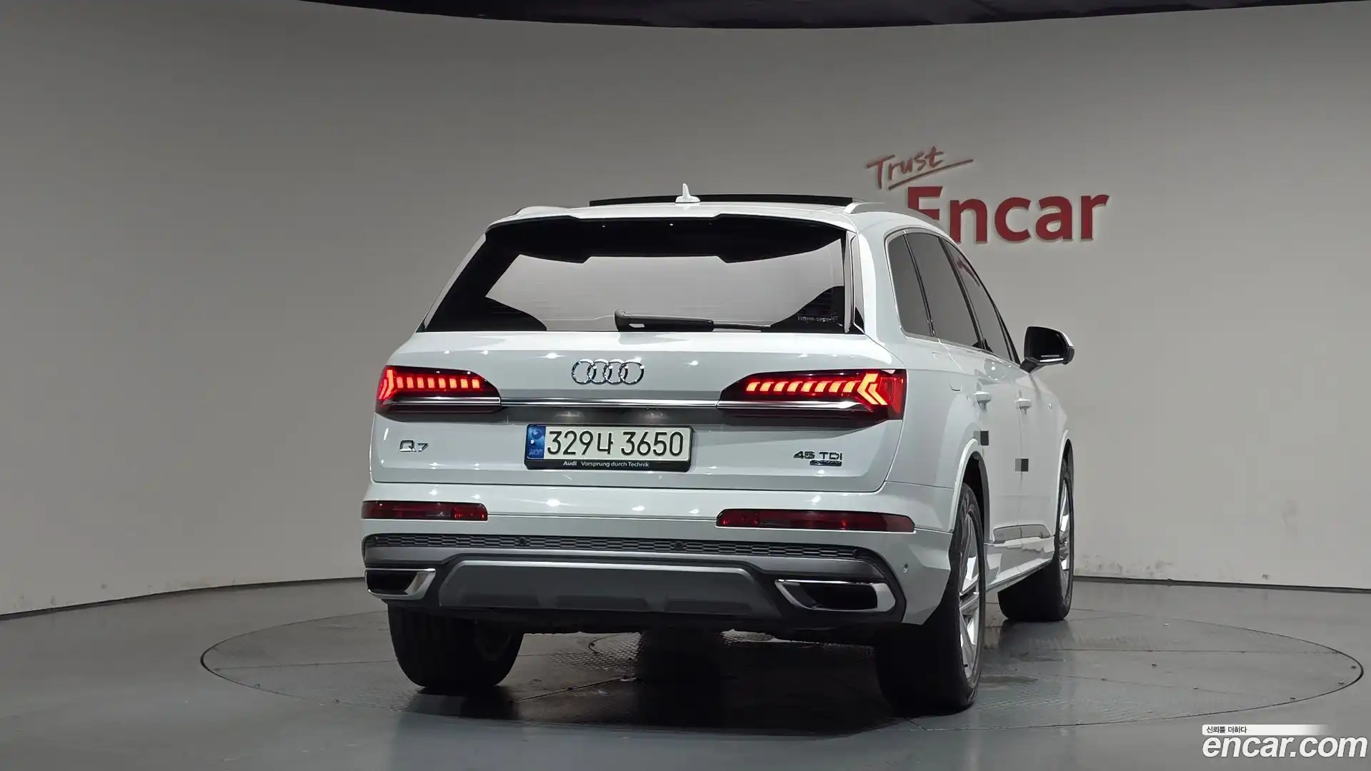 Q7 Audi 2021.6-OUTER-004