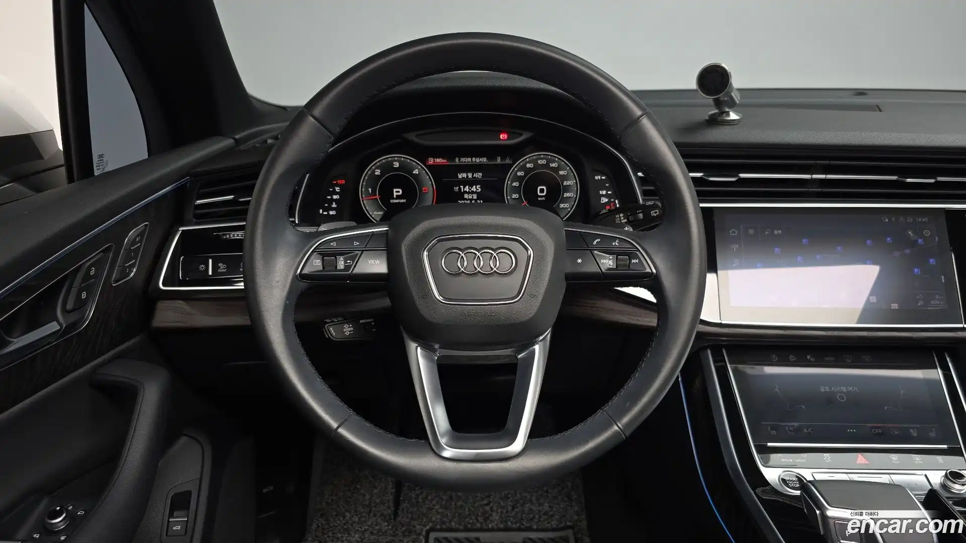 Q7 Audi 2021.6-OPTION-017