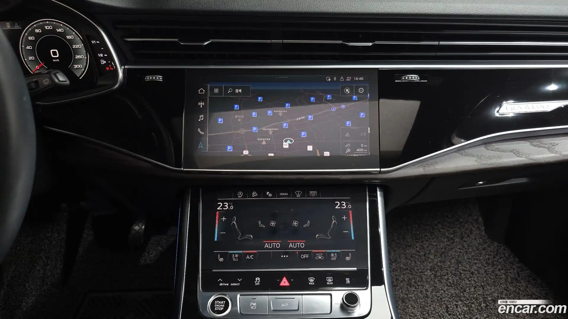 Q7 Audi 2021.6-OPTION-018