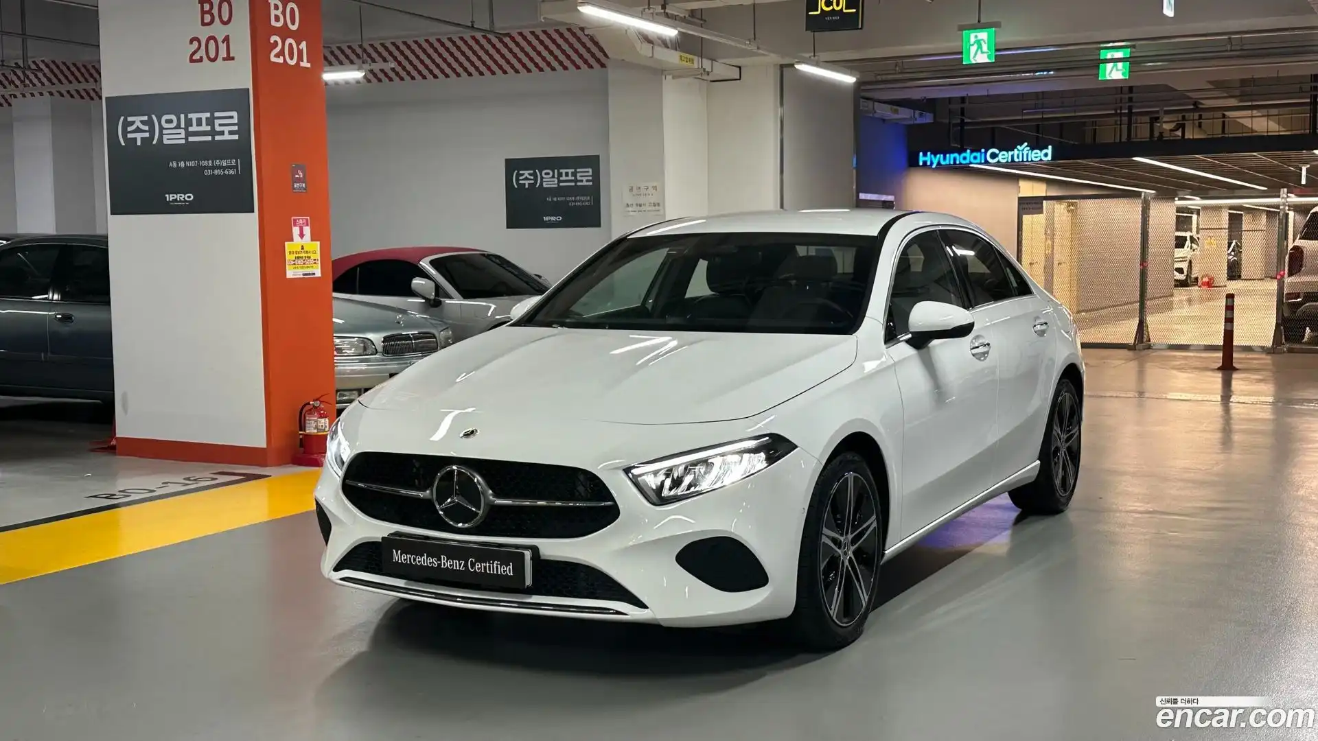 A-Class Mercedes-Benz 2025.7-OUTER-001