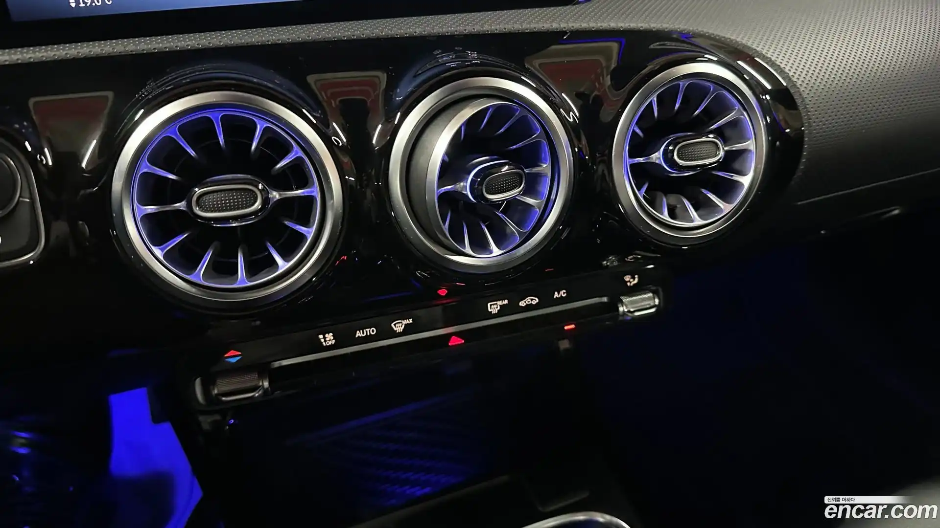 A-Class Mercedes-Benz 2025.7-OPTION-015
