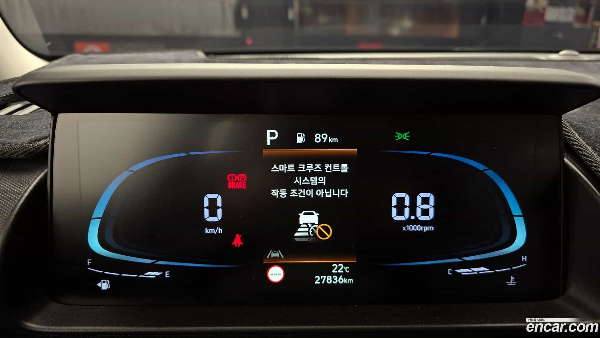 Casper Hyundai 2022.3-INNER-008