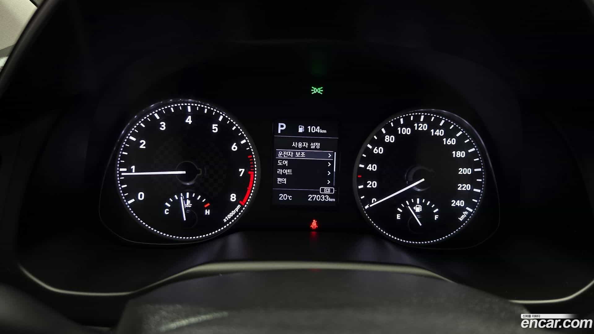 AVANTE Hyundai 2019.10-INNER-008