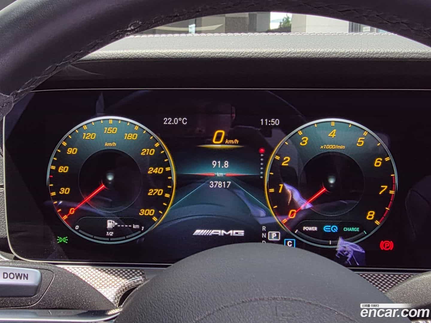 E-Class Mercedes-Benz 2022.8-INNER-007