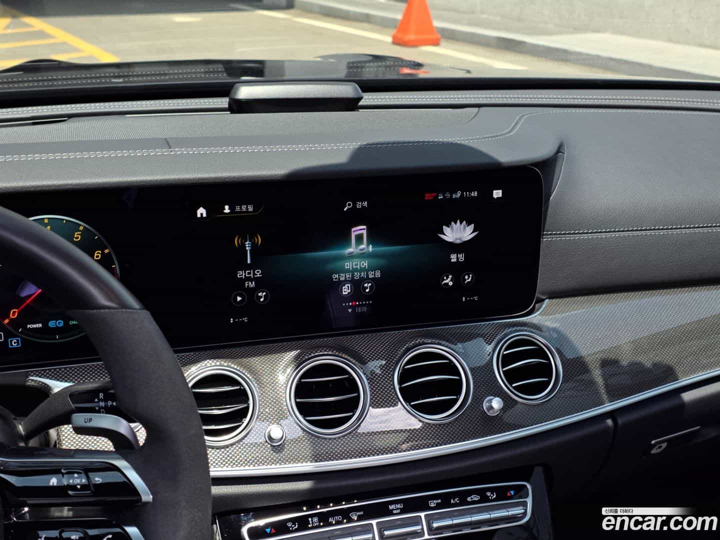 E-Class Mercedes-Benz 2022.8-INNER-010
