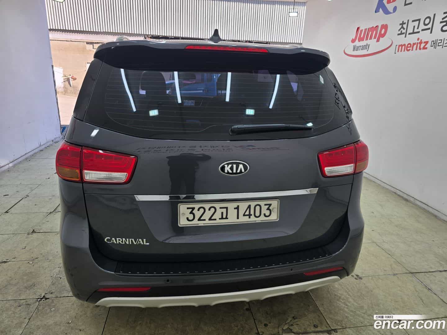 Canival Kia 2017.4-OUTER-004