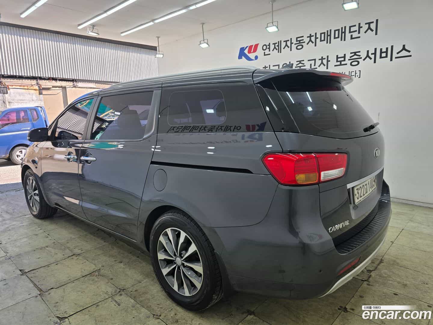 Canival Kia 2017.4-OUTER-005