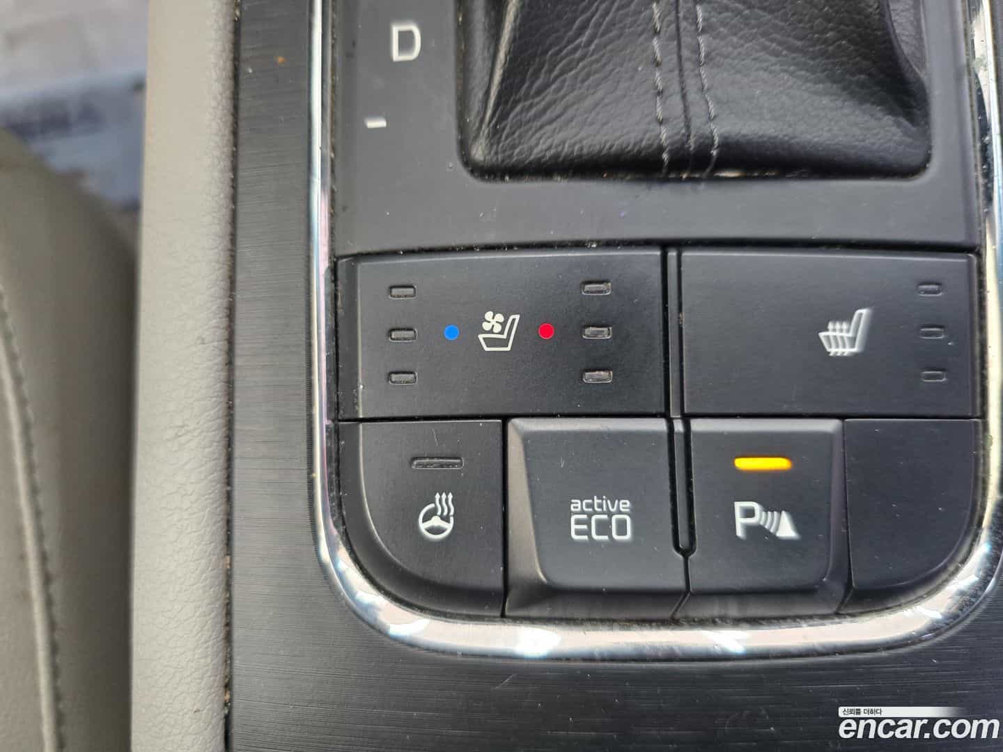 Canival Kia 2017.4-OPTION-015