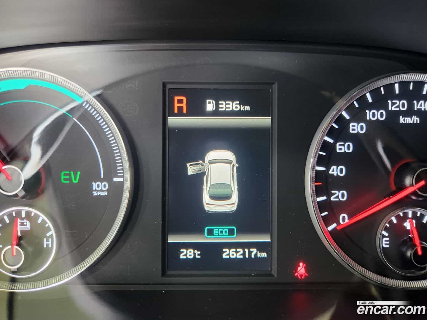 K5 Kia 2022.10-INNER-008