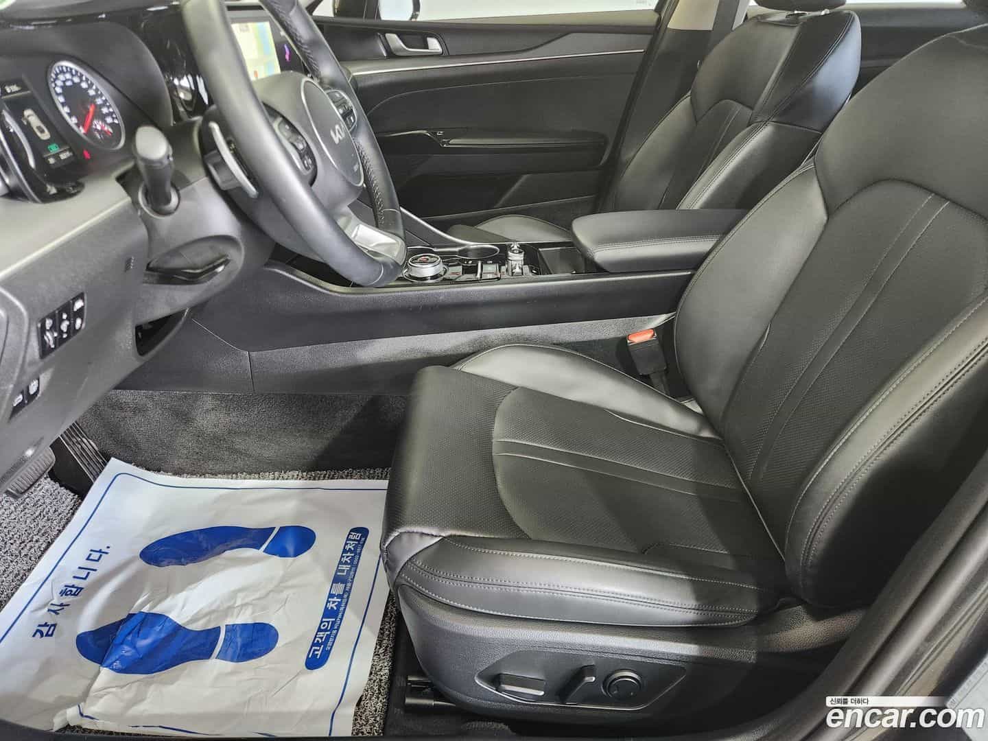K5 Kia 2022.10-INNER-010