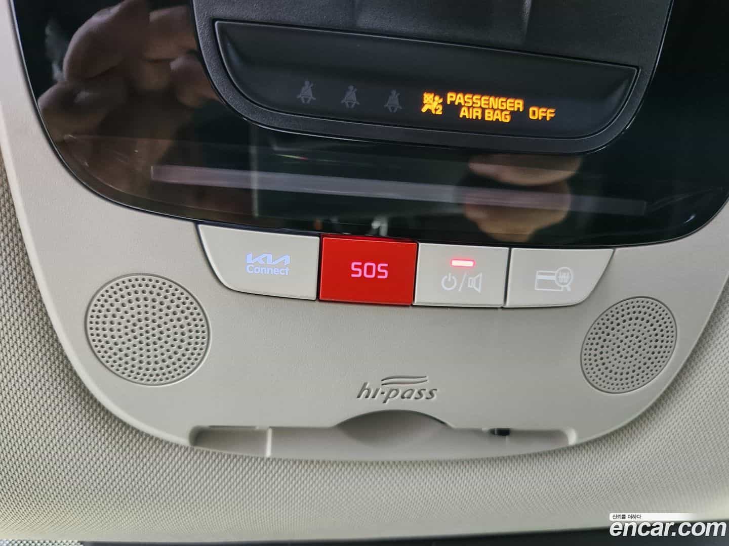 K5 Kia 2022.10-OPTION-023