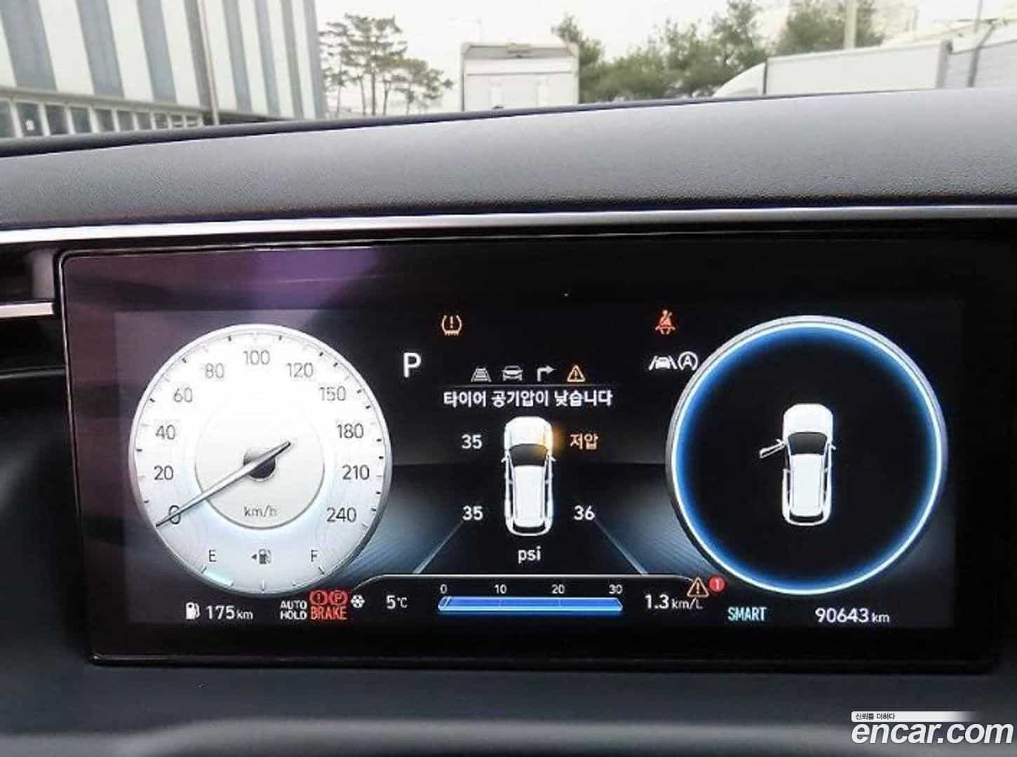 Tucson Hyundai 2021.2-INNER-009
