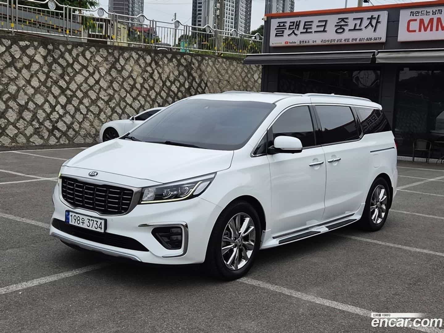 Canival Kia 2020.0-OUTER-001