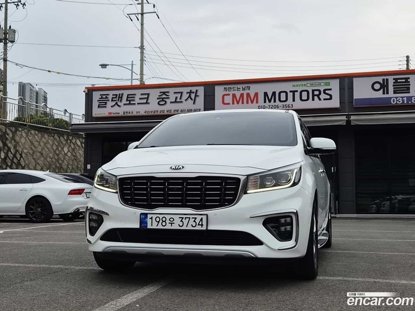 Canival Kia 2020.0-OUTER-003