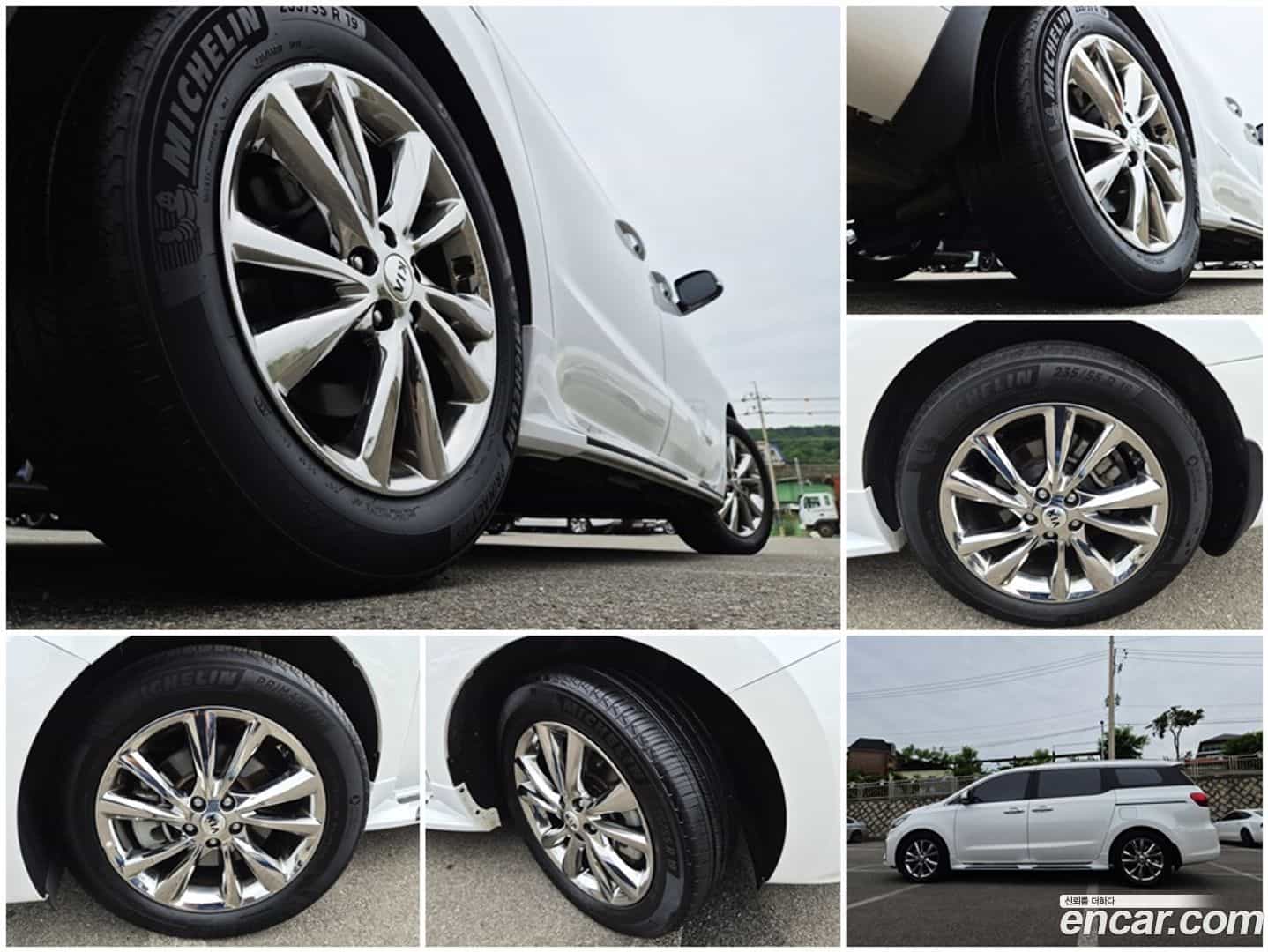 Canival Kia 2020.0-OUTER-005